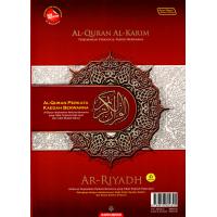 Al-Quran Al-Karim Ar-Riyadh (B5)